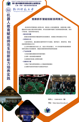 图片4