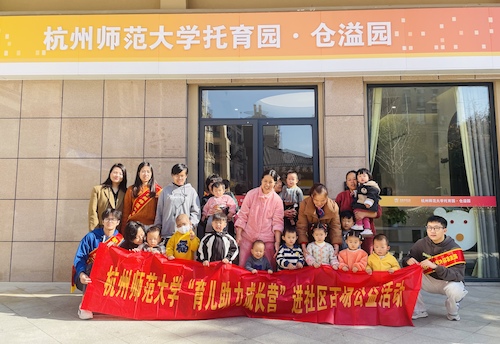 1201合照