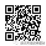 微信图片_20231225120607