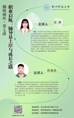 微信图片_20240415082444