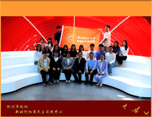 合影1