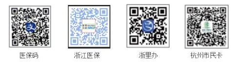 Dingtalk_20240626153714