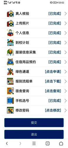 图片5
