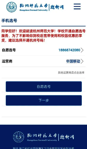 图片13
