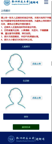 图片6