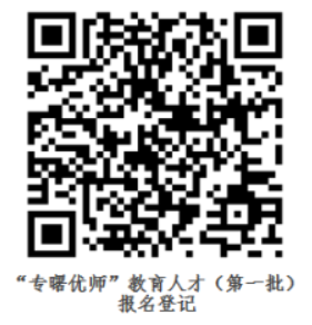 宁波