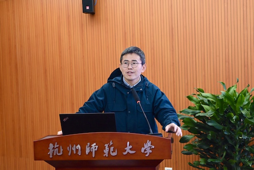 7老师发言
