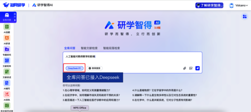 图片1 图片1