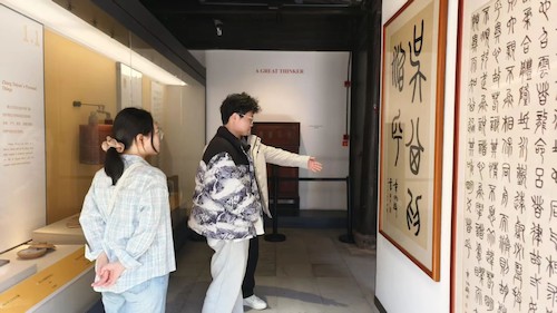 图3
