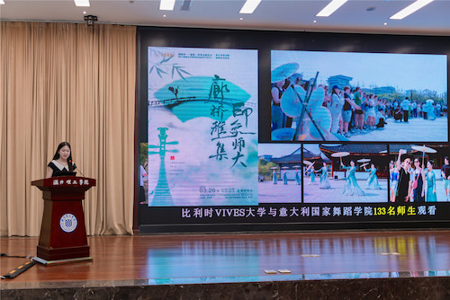 杨旭瑾1_副本
