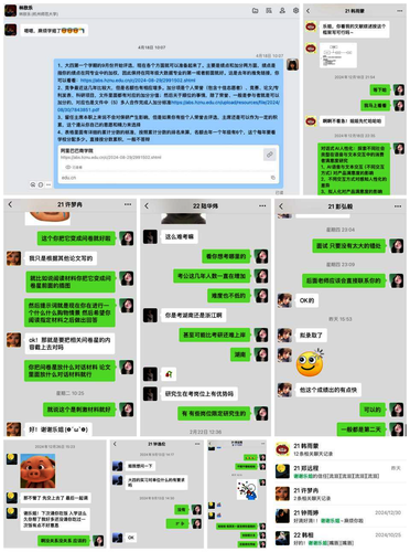 图片10
