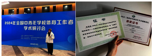 图片5