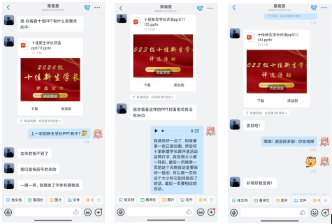 图片2
