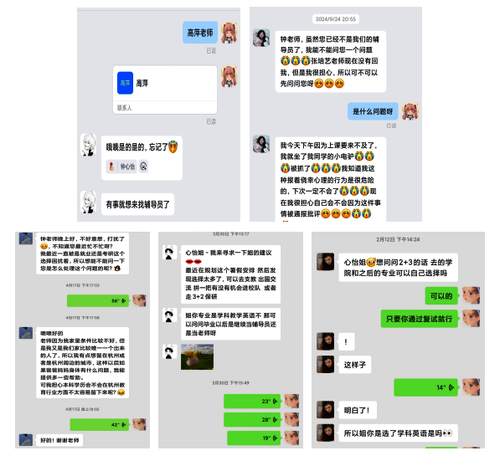 图片5