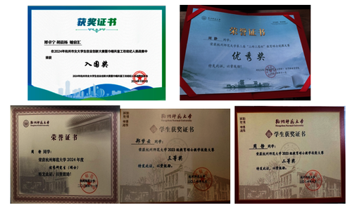 图片4