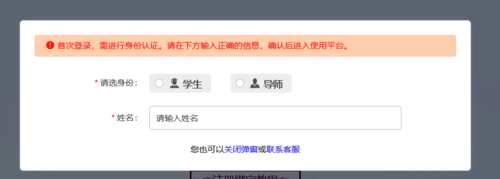 30144F58-35EB-456f-84A2-F28F5346A75C