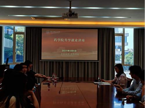 讲座1