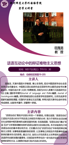4C60D9A6-F967-4c50-B89E-339D4BA31DE4