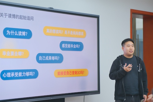 分享者 庄靖 (3)