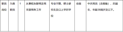 屏幕截图 2025-11-04 094655