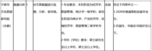 屏幕截图 2025-11-06 163533