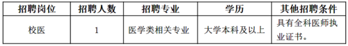 屏幕截图 2025-11-07 101811