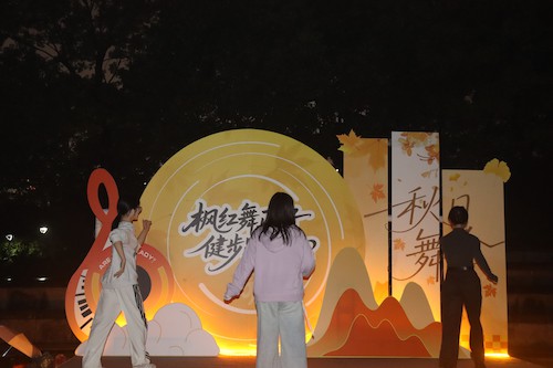 横排跳舞三人2-5