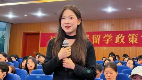 同学提问1_edit_583251222647981
