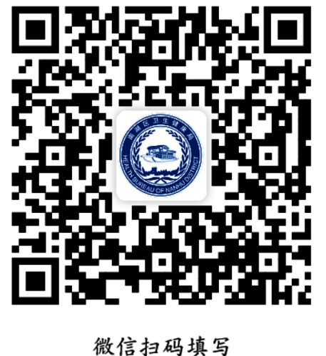 屏幕截图 2025-11-19 085332