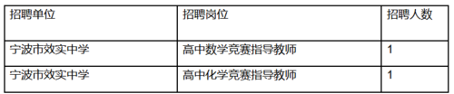 屏幕截图 2025-11-19 222825