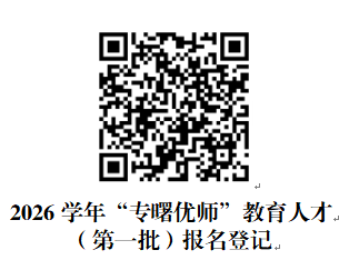 e4ca09a828c040c8876574afdcf369fc