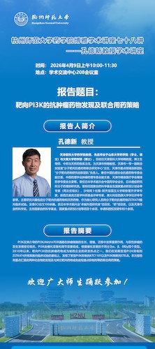 b657fc0e857a10d10415e0650963b379