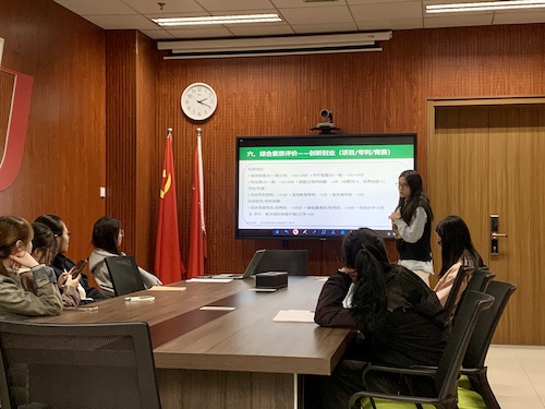 叶丽云同学分享经验
