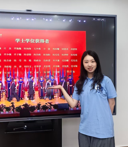 图2 毕业典礼