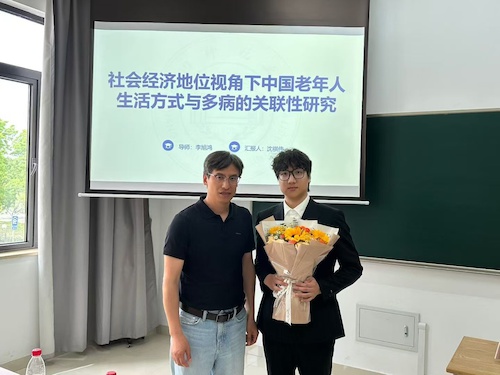 老年健康研究