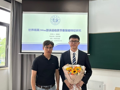 体育练习与研究结合