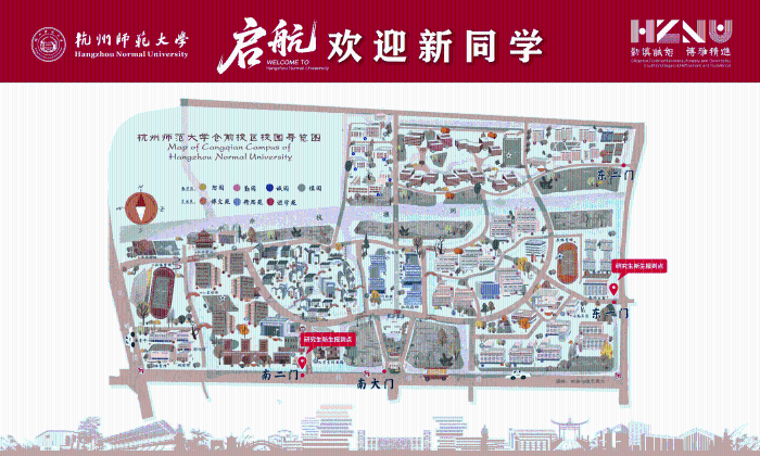 附件1：仓前校区示意图