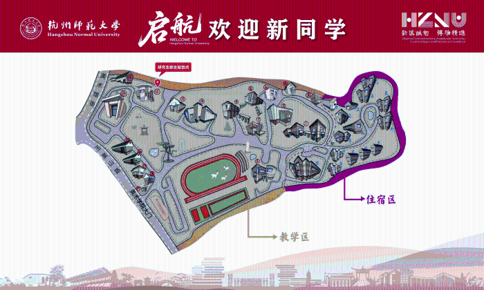 附件3：玉皇山校区示意图